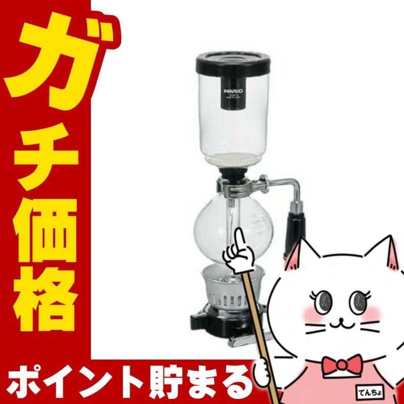 通販　HARIO TCAR-3 テクニカ 3杯用