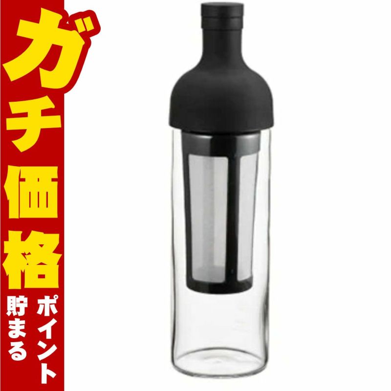 通販　HARIO FIC-70-B フィルターインコーヒーボトル ブラック