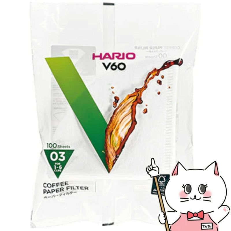 通販　HARIO VCF-03-100W V60用ペーパーフィルター酵素漂白03