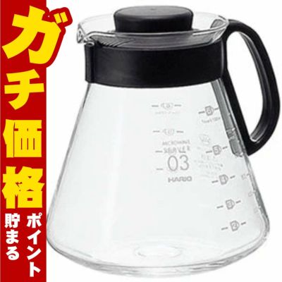 通販　HARIO XVD-80B V60レンジサーバー800