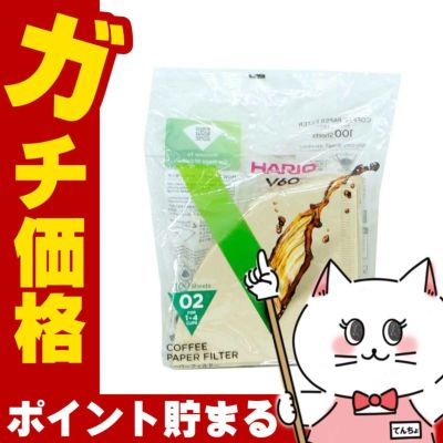 通販　HARIO VCF-02-100M V60用ペーパーフィルターみさらし02