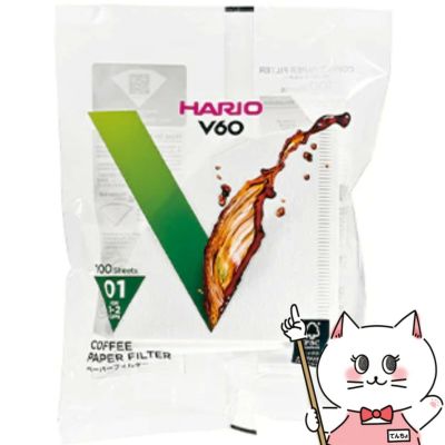 通販　HARIO VCF-01-100W V60用ペーパーフィルター酸素漂白01