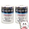 通販　【第2類医薬品】【セット】太田胃散 210g×2個