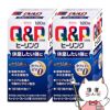 通販　【指定医薬部外品】【セット】キューピーコーワ ヒーリング 120錠×2個