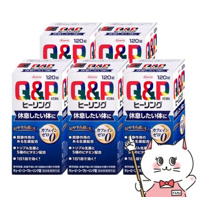 通販　【指定医薬部外品】【セット】キューピーコーワ ヒーリング 120錠×5個