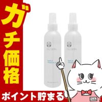 コスメ通販　【2本セット】ニュースキン NaPCA モイスチャーミスト 250ml
