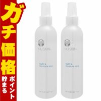 コスメ通販　【2本セット】ニュースキン NaPCA モイスチャーミスト 250ml