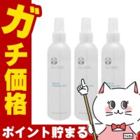 コスメ通販　【3本セット】ニュースキン NaPCA モイスチャーミスト 250ml