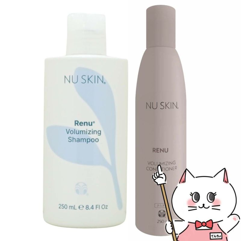 ニュースキン レニュー ボリューマイジング シャンプー+コンディショナー 250g Renu Volumizing Shampoo