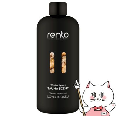 コスメ通販　レント サウナフレグランス ジンジャーブレッド 400ml rento サウナテント サ活 ロウリュ アロマ アロマオイル サウナストーン ロウリュウ sauna バス お風呂 入浴 プレゼント サウナグッス