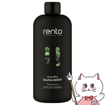 コスメ通販　レント サウナフレグランス 松 400ml rento サウナテント サ活 ロウリュ アロマ アロマオイル サウナストーン ロウリュウ sauna バス お風呂 入浴 プレゼント サウナグッス