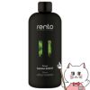 コスメ通販　レント サウナフレグランス 森林 400ml rento サウナテント サ活 ロウリュ アロマ アロマオイル サウナストーン ロウリュウ sauna バス お風呂 入浴 プレゼント サウナグッス