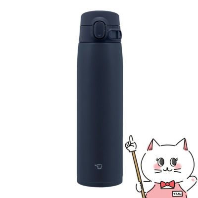 通販　象印 SM-VA72-AD ステンレスマグ ネイビー720ml