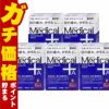 通販　【第2類医薬品】【セット】サンテメディカルプラスアクティブ 12ml×5個(セルフメディケーション税制対象)【参天製薬】【目薬】