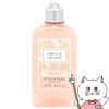 コスメ通販　ロクシタン ネロリオーキデ シャワージェル 250ml【ボディソープ L'OCCITANE】
