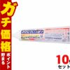 コスメ通販　【セット】鈴木油脂 かびとりいっぱつ 500g×10個【風呂掃除 洗剤 ゴム タイル 強力 業務用 カビ落とし 除去 クリーナー】