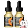 ロート製薬 Obagi オバジ C25セラム ネオ 12ml