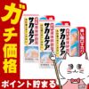 通販　【第3類医薬品】【セット】サカムケアa 10g×3個【小林製薬】【その他医薬品】【液体絆創膏/速乾/ばんそうこう】