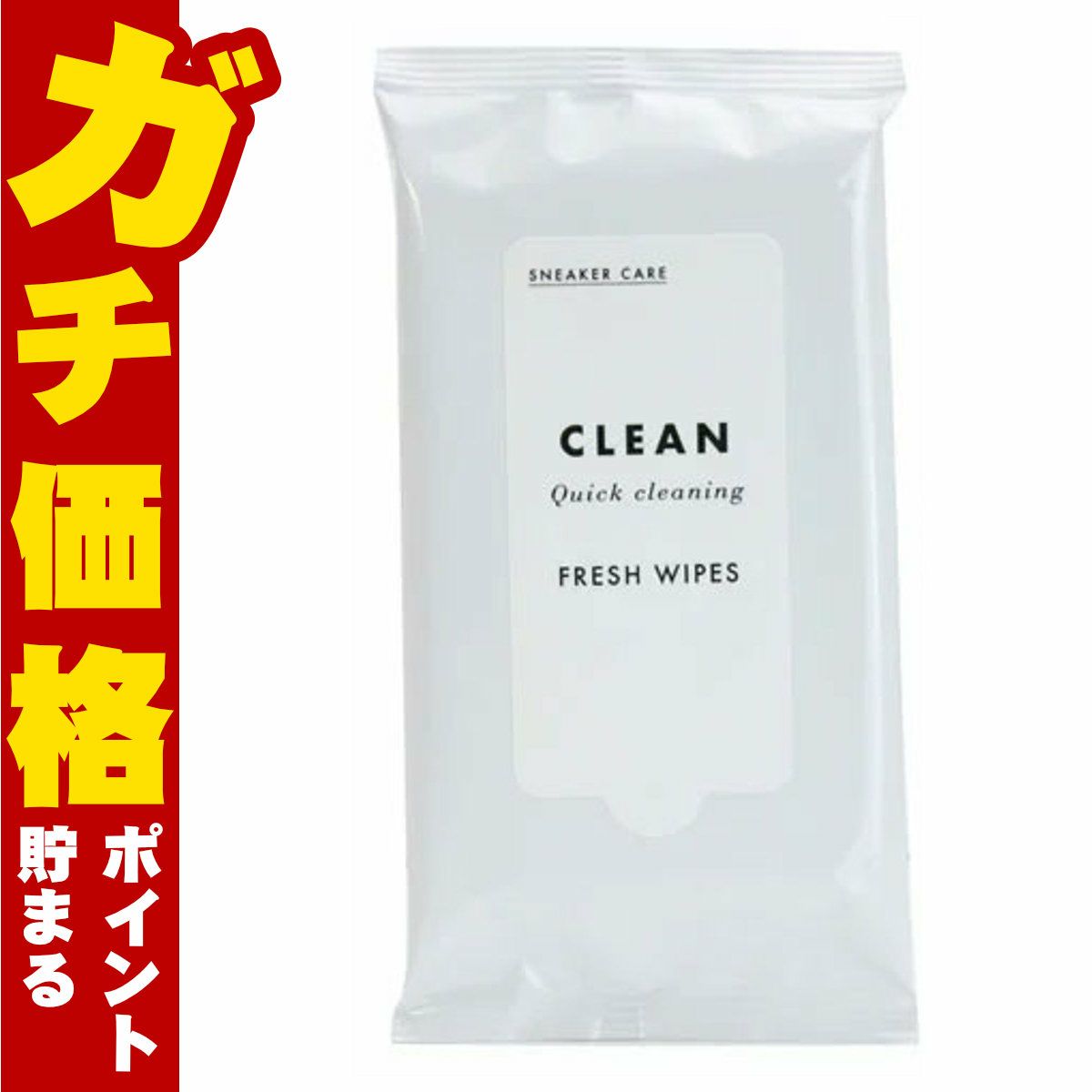通販　コロンブス スニーカーケアフレッシュワイプス 10枚入