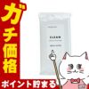 通販　コロンブス スニーカーケアフレッシュワイプス 10枚入
