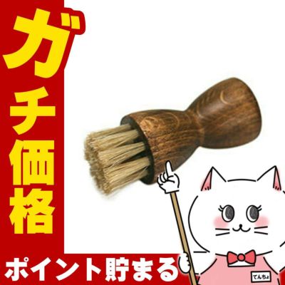 通販　コロンブス ジャーマンブラシ#8 豚毛