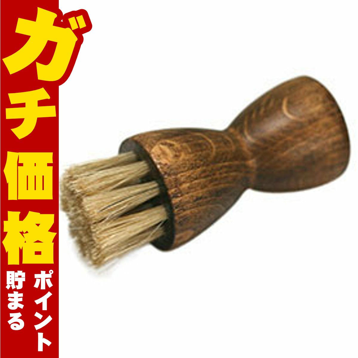 通販　コロンブス ジャーマンブラシ#8 豚毛