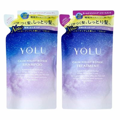 【セット】YOLU(ヨル) ナイトリペア シャンプー・ トリートメント 詰め替え 【カーム】詰替 容量370ml+370g