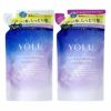 【セット】YOLU(ヨル) ナイトリペア シャンプー・ トリートメント 詰め替え 【カーム】詰替 容量370ml+370g