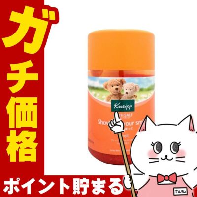 コスメ通販　クナイプ バスソルト 850g ネロリの香り KNEIPP 癒し リラックスバスタイム 入浴剤