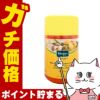 コスメ通販　クナイプ バスソルト 850g ユズ&ジンジャーの香り KNEIPP リフレッシュバスタイム 入浴剤