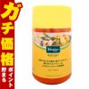 コスメ通販　クナイプ バスソルト 850g ユズ&ジンジャーの香り KNEIPP リフレッシュバスタイム 入浴剤