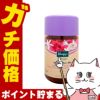 コスメ通販　クナイプ バスソルト 850g ハッピーフォーミー ロータス&ジャスミンの香り KNEIPP リラックスバスタイム 入浴剤