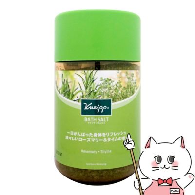 コスメ通販　クナイプ バスソルト 850g ローズマリー&タイムの香り KNEIPP リフレッシュバスタイム 入浴剤