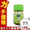 コスメ通販　クナイプ バスソルト 850g ローズマリー&タイムの香り KNEIPP リフレッシュバスタイム 入浴剤