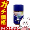 コスメ通販　クナイプ バスソルト 850g ホップ&バレリアンの香り KNEIPP やすらぎバスタイム 入浴剤