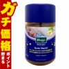 コスメ通販　クナイプ バスソルト 850g ホップ&バレリアンの香り KNEIPP やすらぎバスタイム 入浴剤