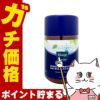 コスメ通販　クナイプ バスソルト 850g サンダルウッドの香り KNEIPP やすらぎバスタイム 入浴剤