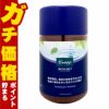 コスメ通販　クナイプ バスソルト 850g サンダルウッドの香り KNEIPP やすらぎバスタイム 入浴剤