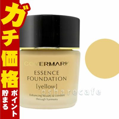 コスメ通販　カバーマーク ＜ジャスミーカラー＞ エッセンスファンデーション