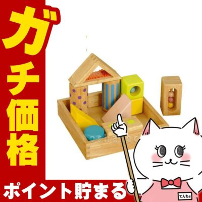 通販　エド・インター 音いっぱいつみき 【1歳～】【Ed.Inter エドインター GENI ジェニ 孫育 知育 つみき 積み木 積木】