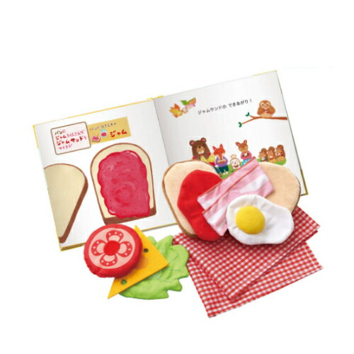通販　エド・インター しょくぱんくんとサンドイッチ【1.5歳～】【Ed.Inter エドインター GENI ジェニ えほんトイっしょ】