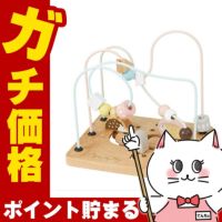 通販　エド・インター Animal March アニマルマーチ【1歳～】【Ed.Inter エドインター GENI ジェニ 知育 木のおもちゃ ルーピング】