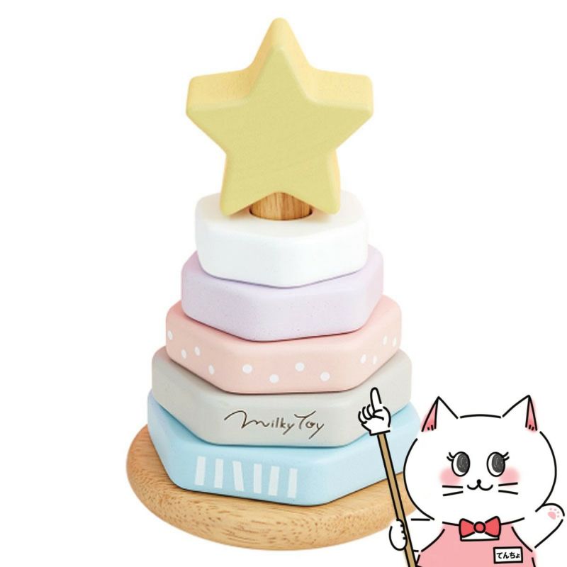 通販　エド・インター MilkyToy Dreamy Tree ドリーミィーツリー【1歳～】【Ed.Inter エドインター GENI ジェニ 木のおもちゃ ベビー 出産祝い】