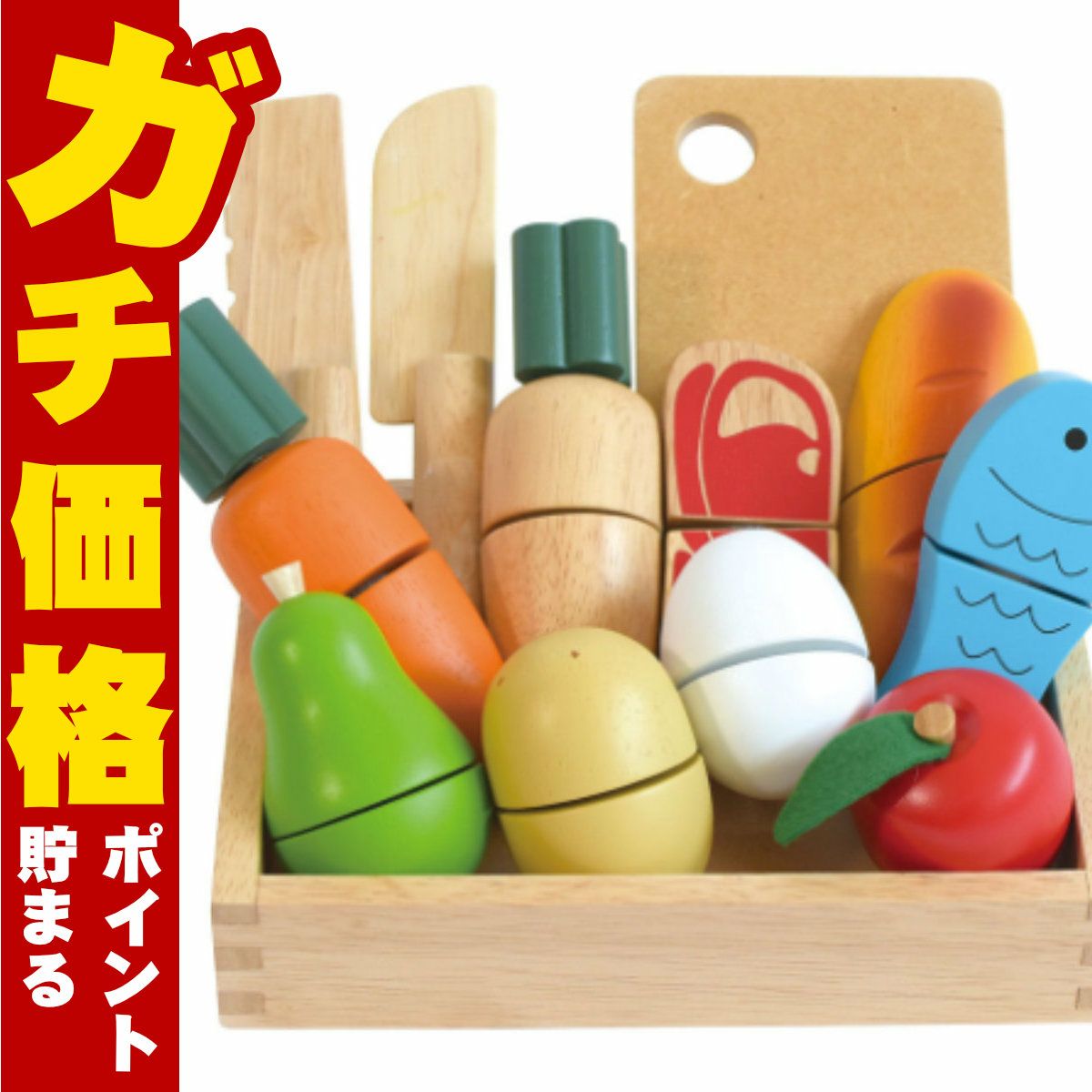 通販　エド・インター First Little Chef【Ed.Inter PETIT MARCHE エドインター GENI ジェニ 木のおもちゃ】【2歳～】