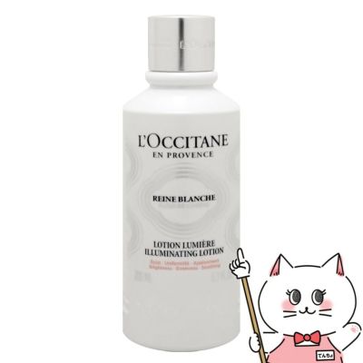 ロクシタン│L'OCCITANE の通販 | おしゃれcafe公式へ