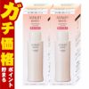 コスメ通販　【国内正規品】ASTALIFT アスタリフト ホワイトブライトローション(レフィル) 130ml×2個【美白化粧水】【医薬部外品】フジフィルム FUJIFILM 