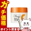コスメ通販　ロート製薬 Obagi オバジC セラムゲル 80g【ジェル状クリーム】