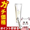 通販　アパガード プレミオ プレミアムタイプ 105g【薬用歯みがき剤/歯磨き粉】【医薬部外品】
