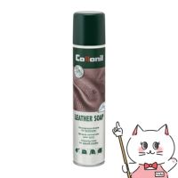 通販　Collonil  コロニル レザーソープ 200ml