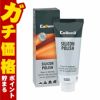 通販　Collonil コロニル シリコンポリッシュ 75ml
